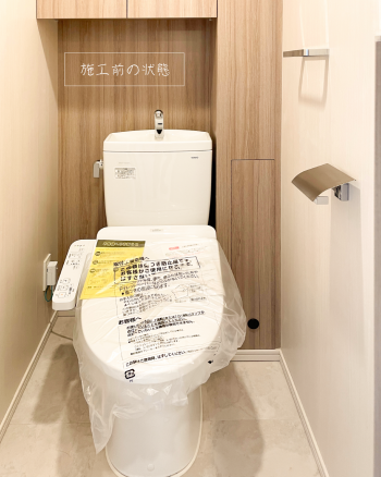 トイレの「タンクレス風カバー」-東京都の施工事例【オーダーその他 