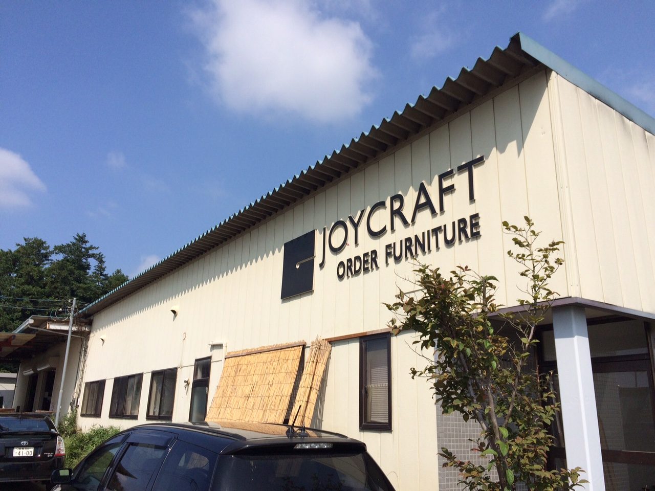 オーダー家具　GNASH　工場