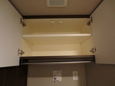 ランドリーの洗濯機上吊戸棚をオーダーしたい！サイズ感や寸法を事例でご紹介！